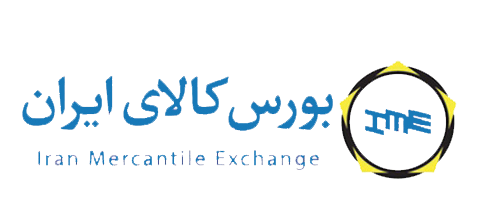بورس کالای ایران